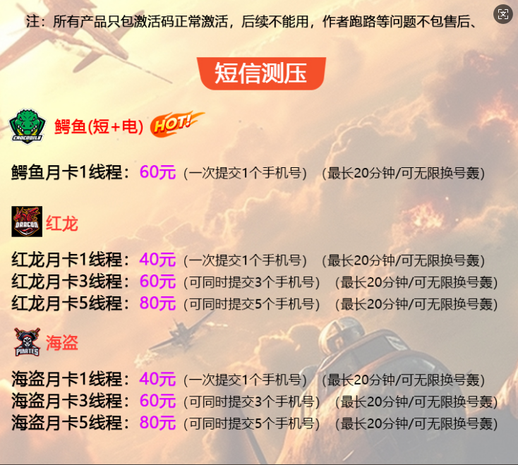炸鸡.png