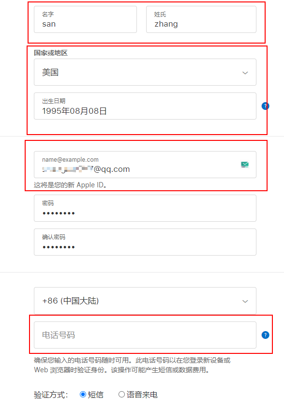 1756820734218508.png 1756820734218508.png