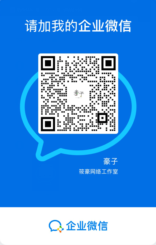 抖音音乐人/网易云音乐人/腾讯音乐人认证